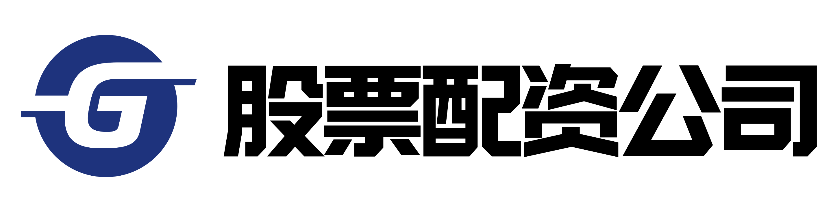信誉证券