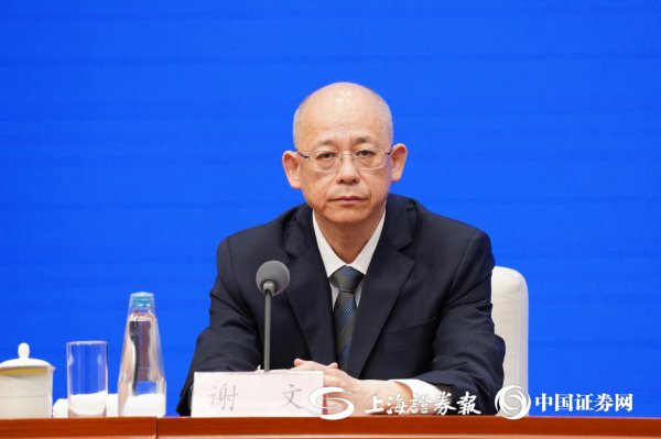 股票配资免费 税务总局：离境退税政策综合效应下 “即买即退”优势将得到进一步发挥