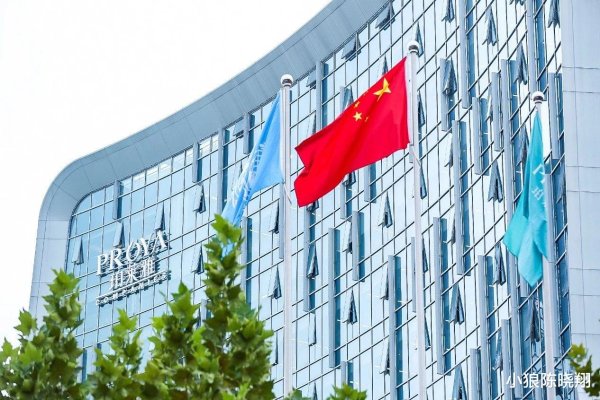 配资业务 百亿美妆龙头VS材料隐形冠军: 一季报机构动向捕捉长线牛股