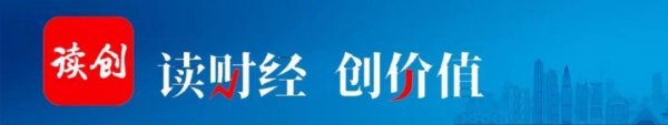 在线配资炒股选 一季度净利大降三成！首创证券拟斥资亿元买办公楼