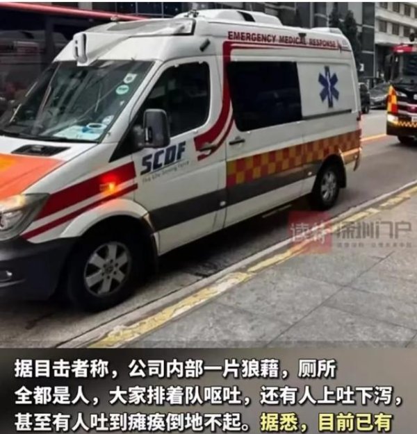 股票配资官网行情 云海肴CEO认罪！病菌超标2000倍，曾致字节海外百人中毒